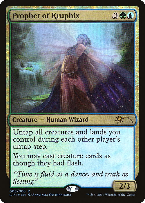 Prophet of Kruphix (UMP-005) - Magic 2015 Clash Pack Foil