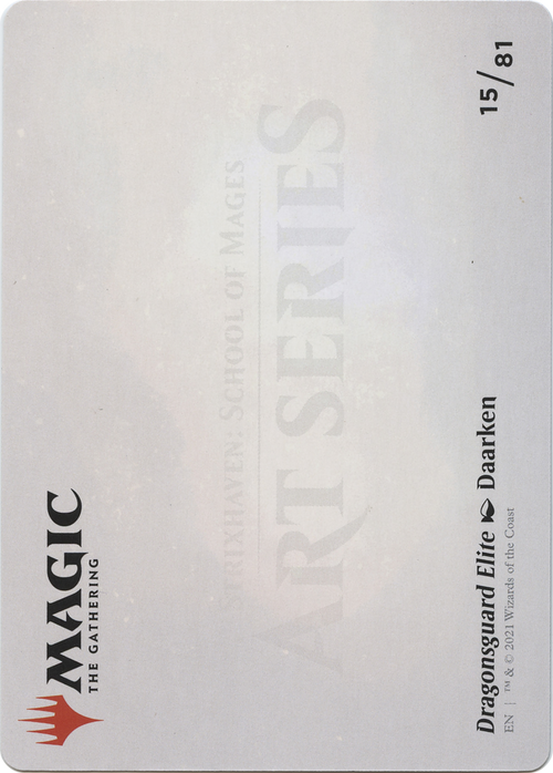Dragonsguard Elite // Dragonsguard Elite (ASTX-015) - Strixhaven Art Series (Borderless)