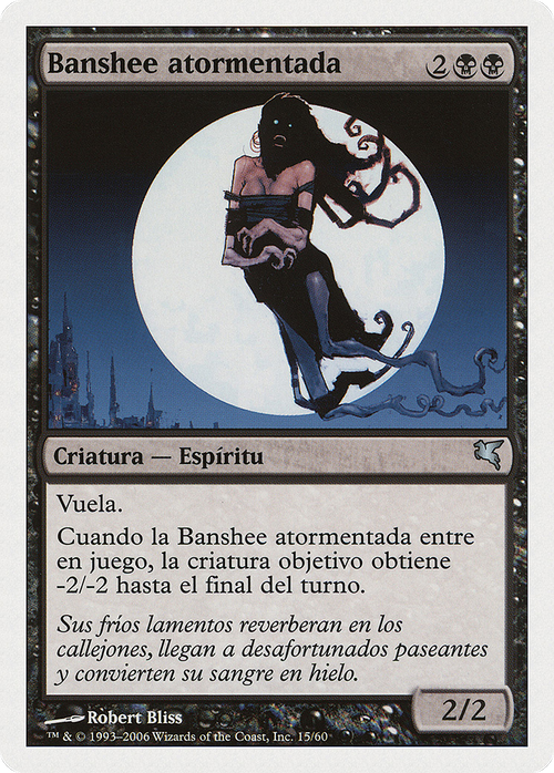 Keening Banshee (Italian) - "Banshee Lancinante" (PSAL-E15) - Salvat 2005