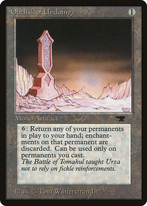 Obelisk of Undoing (ATQ-) - Antiquities