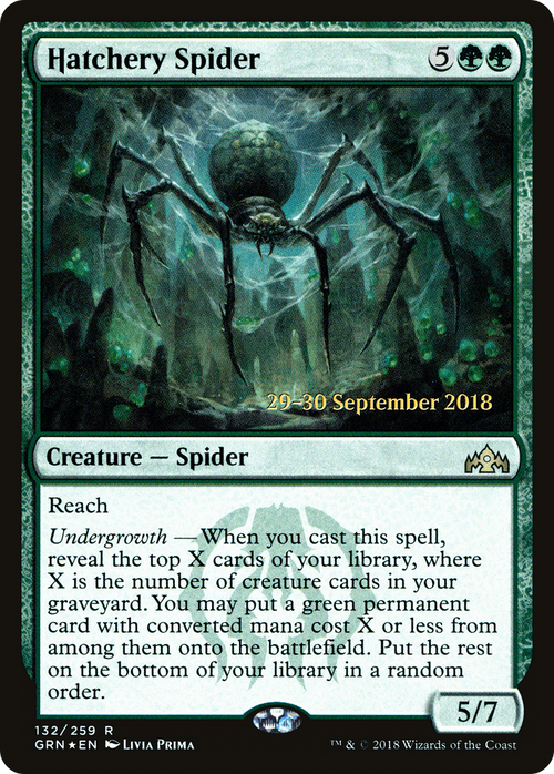 Hatchery Spider (PRE-132S) - Guilds of Ravnica Promos Foil