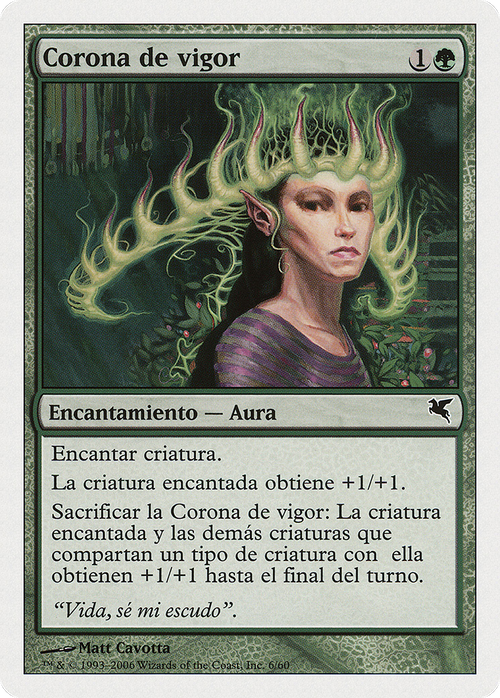 Crown of Vigor (Spanish) - "Corona de vigor" (PSAL-0D6) - Salvat 2005