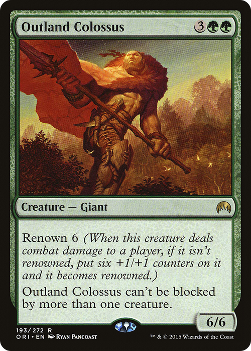 Outland Colossus (ORI-193) - Magic Origins