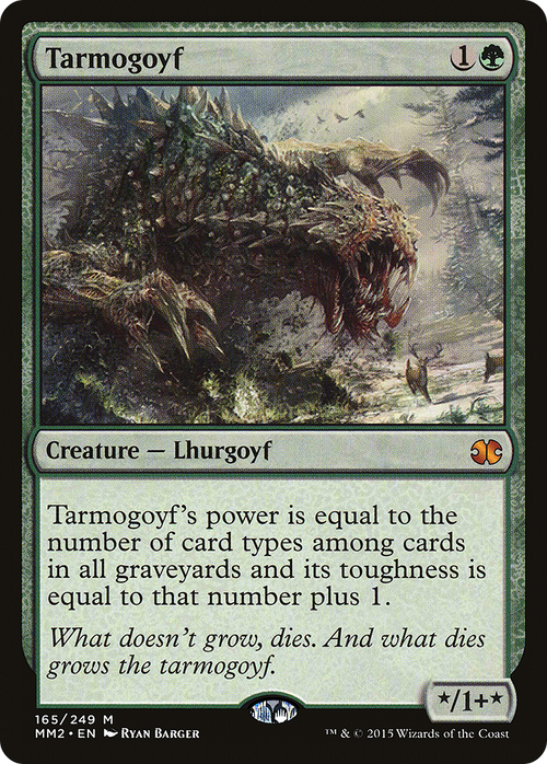 Tarmogoyf (MM2-165) - Modern Masters 2015 Foil