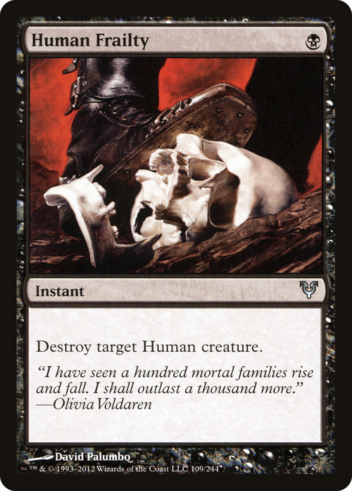 Human Frailty (AVR-109) - Avacyn Restored