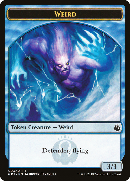 Weird // Goblin Double-Sided Token (GR1-003) - GRN Guild Kit Tokens