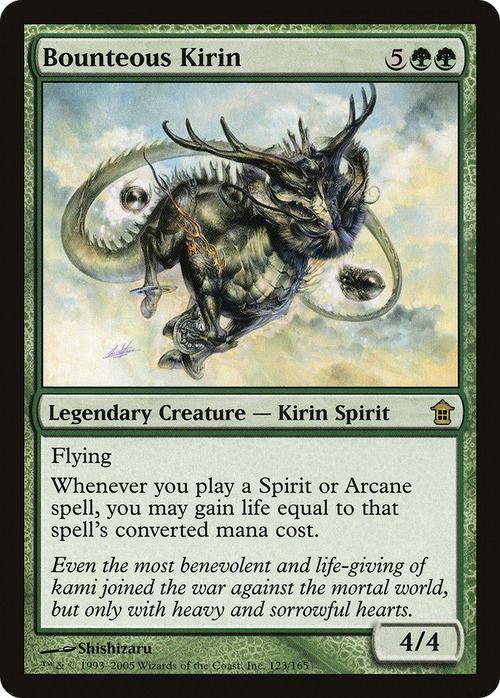 Bounteous Kirin (SOK-123) - Saviors of Kamigawa
