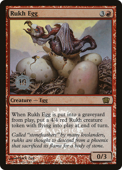 Rukh Egg (LARP-216★) - Eighth Edition Promos Foil