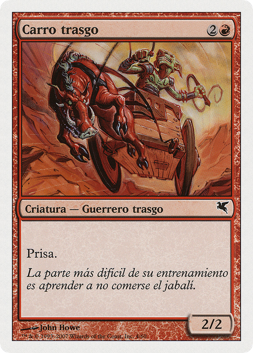 Goblin Chariot (Italian) - "Carro Goblin" (PSAL-0I4) - Salvat 2005