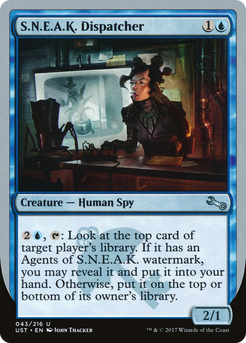 S.N.E.A.K. Dispatcher (UST-043) - Unstable