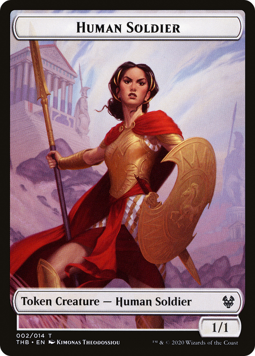 Human Soldier Token (THB-002) - Theros Beyond Death Tokens