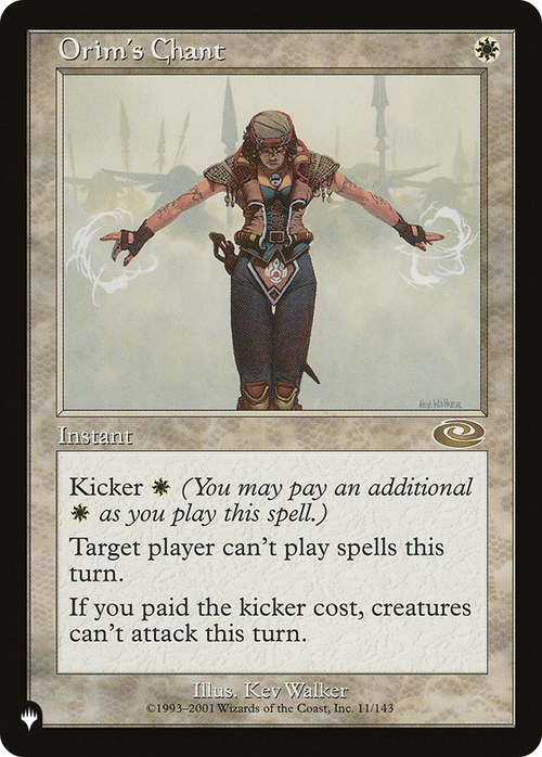 Orim's Chant (LIST-11/143) - The List
