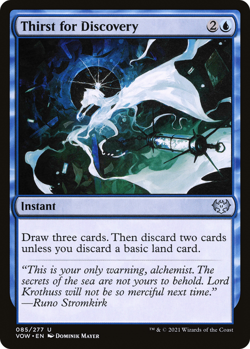Thirst for Discovery (VOW-085) - Innistrad: Crimson Vow