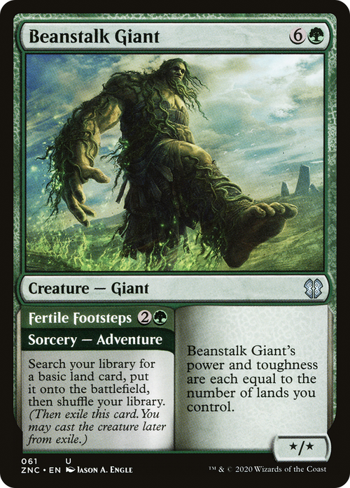 Beanstalk Giant (ZNC-061) - Zendikar Rising Commander