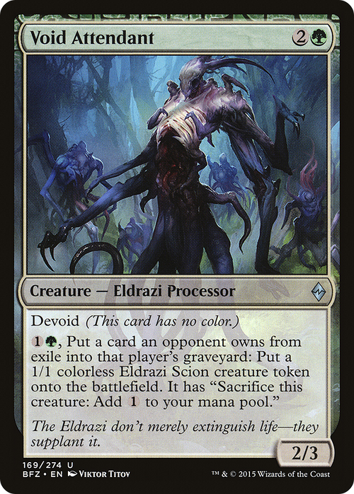 Void Attendant (BFZ-169) - Battle for Zendikar: (devoid) Foil
