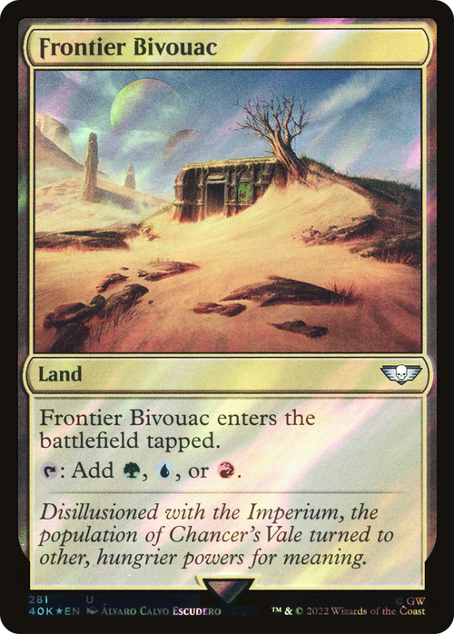 Frontier Bivouac (Surge Foil) (40K-281) - Warhammer 40,000 Commander Foil