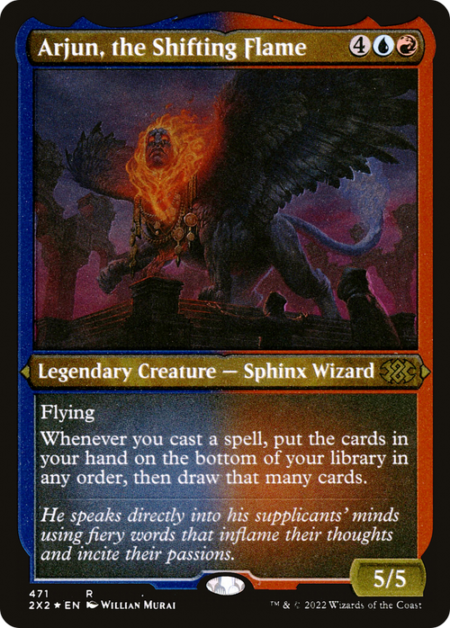 Arjun, the Shifting Flame (Foil Etched) (2X2-471) - Double Masters 2022 Foil
