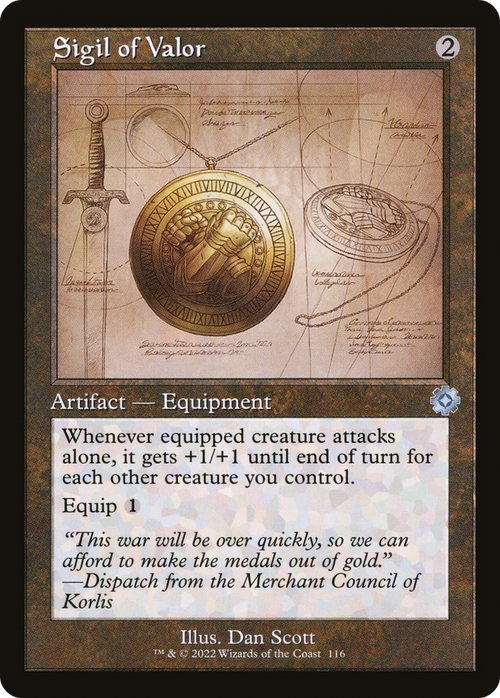 Sigil of Valor (Schematic) (BRR-116) - The Brothers' War Retro Artifacts