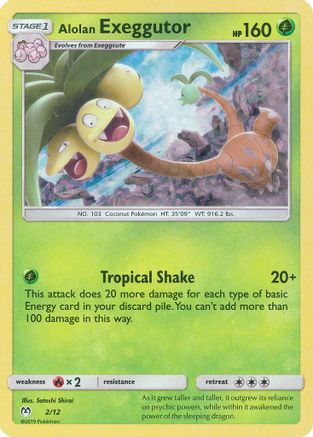 Alolan Exeggutor - 2/12/12  - Holofoil McDonalds Promos 2019 - Promo