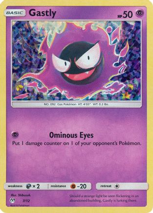 Gastly - 7/12/12  - Holofoil McDonalds Promos 2019 - Promo