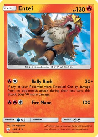 Entei 028  - Reverse Holofoil SM  Cosmic Eclipse - Rare