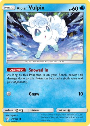 Alolan Vulpix 039  SM  Cosmic Eclipse - Common