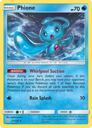 Phione 057  - Reverse Holofoil SM  Cosmic Eclipse - Rare
