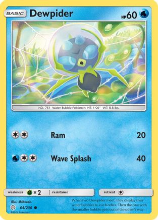 Dewpider  SM  Cosmic Eclipse - Common