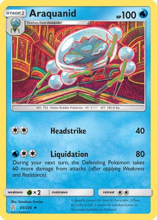 Araquanid 065  - Reverse Holofoil SM  Cosmic Eclipse - Uncommon