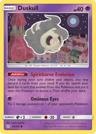 Duskull 083  - Reverse Holofoil SM  Cosmic Eclipse - Common