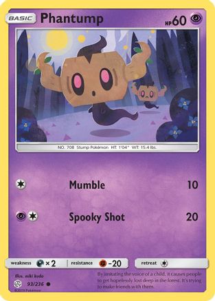 Phantump 093  - Reverse Holofoil SM  Cosmic Eclipse - Common
