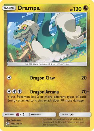 Drampa 159  SM  Cosmic Eclipse - Rare