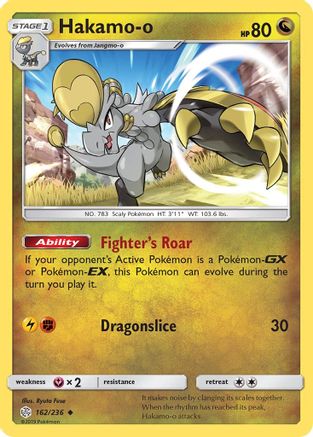 Hakamo-o 162  - Reverse Holofoil SM  Cosmic Eclipse - Uncommon