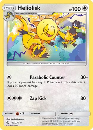 Heliolisk  - Reverse Holofoil SM  Cosmic Eclipse - Rare