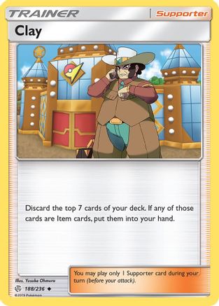 Clay 188  SM  Cosmic Eclipse - Uncommon