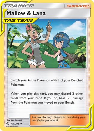 Mallow & Lana 198  - Reverse Holofoil SM  Cosmic Eclipse - Uncommon