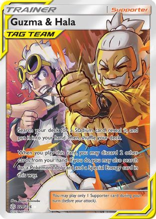 Guzma & Hala (Full Art)/236  - Holofoil SM  Cosmic Eclipse - Ultra Rare