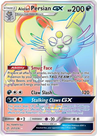 Alolan Persian GX (Secret)  - Holofoil SM  Cosmic Eclipse - Secret Rare