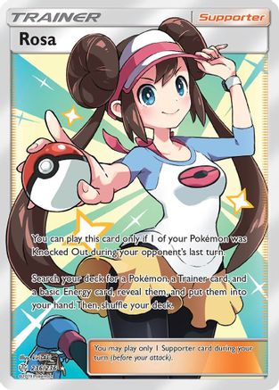 Rosa (Full Art)  - Holofoil SM  Cosmic Eclipse - Ultra Rare
