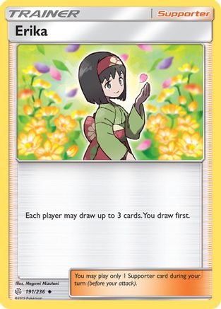 Erika 191  SM  Cosmic Eclipse - Uncommon