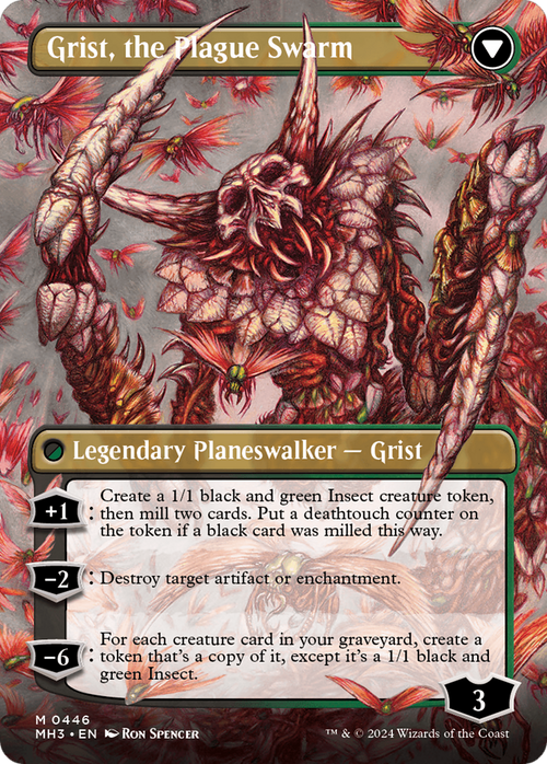 Grist, Voracious Larva (Borderless) (MH3-446) - Modern Horizons 3