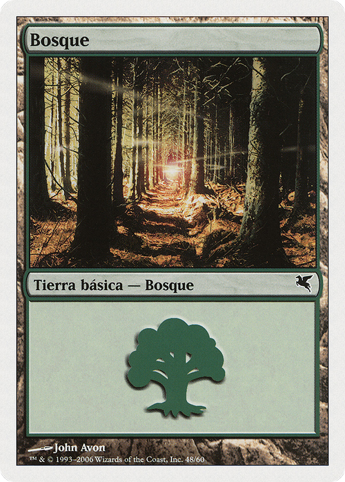 Forest (Spanish) - "Bosque" (D48) (PSAL-D48) - Salvat 2005