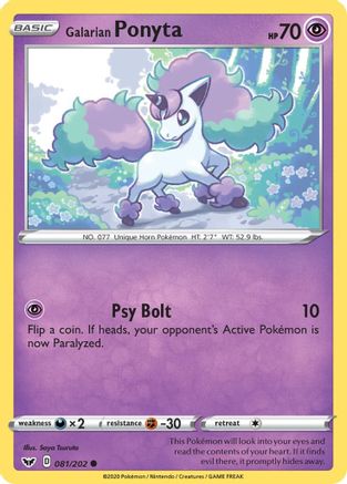 Galarian Ponyta 081  SWSH01 Sword & Shield Base Set - Common