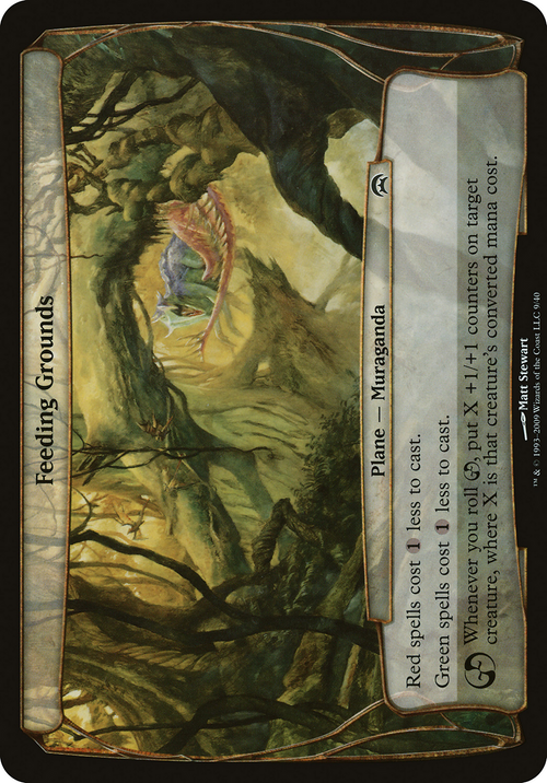Feeding Grounds (Planechase) (OVER-009) - Planechase Planes
