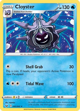 Cloyster 041  - Reverse Holofoil SWSH01 Sword & Shield Base Set - Rare