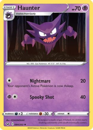 Haunter 084  SWSH01 Sword & Shield Base Set - Uncommon