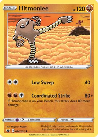 Hitmonlee 094  - Reverse Holofoil SWSH01 Sword & Shield Base Set - Uncommon
