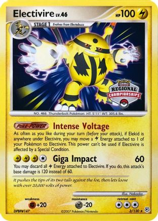 Electivire - 3/130 (Regional Championships)/130  League & Championship Cards - Promo