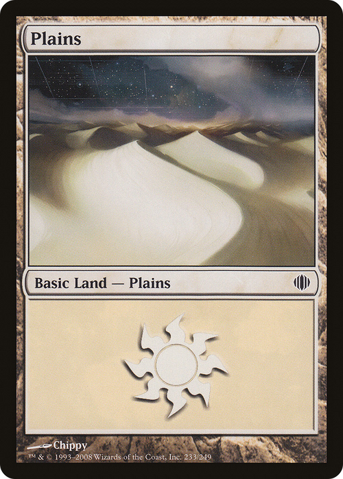 Plains (233) (ALA-233) - Shards of Alara Foil
