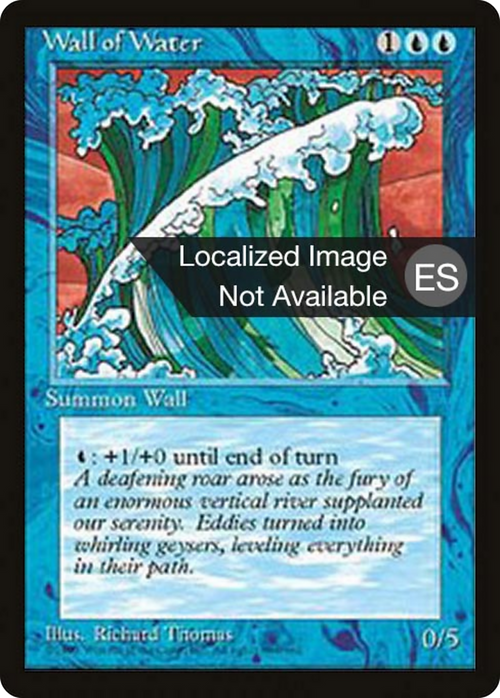 Wall of Water (4BB-) - Fourth Edition Foreign Black Border